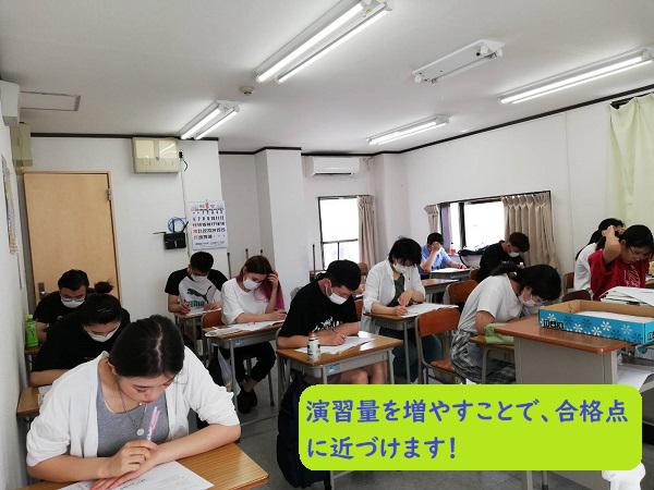 JLPT 日本語能力試験　直前対策授業を行っています。