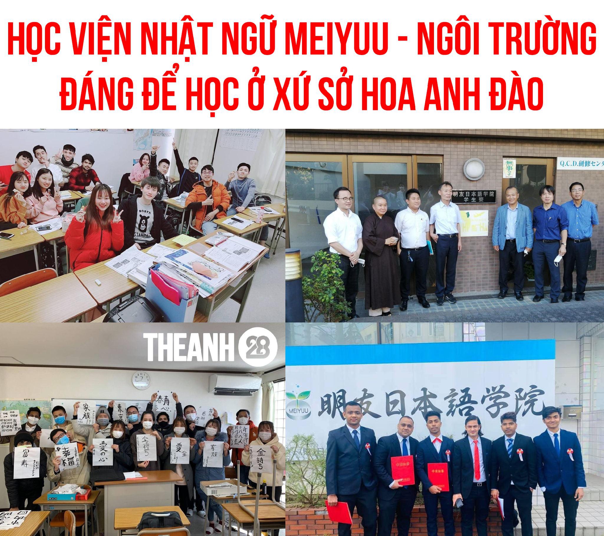 ベトナムの　Theanh28 entertainment に明友日本語学院が紹介されました。