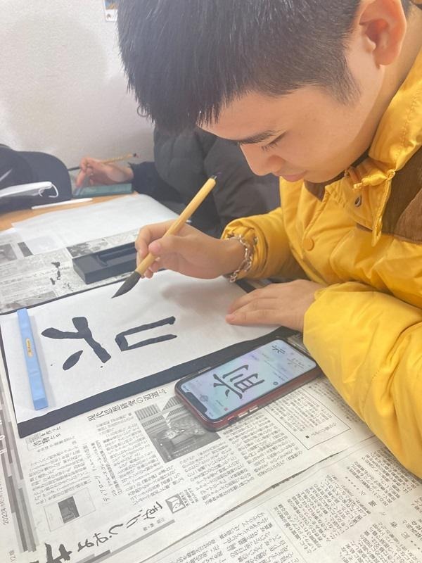 2024/01/09　２０２４年いよいよ授業が始まりました☆