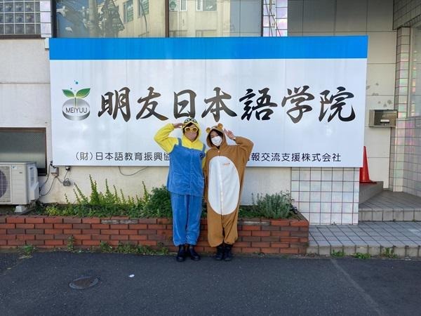 2024/01/01　2024年　本年もよろしくお願いします。