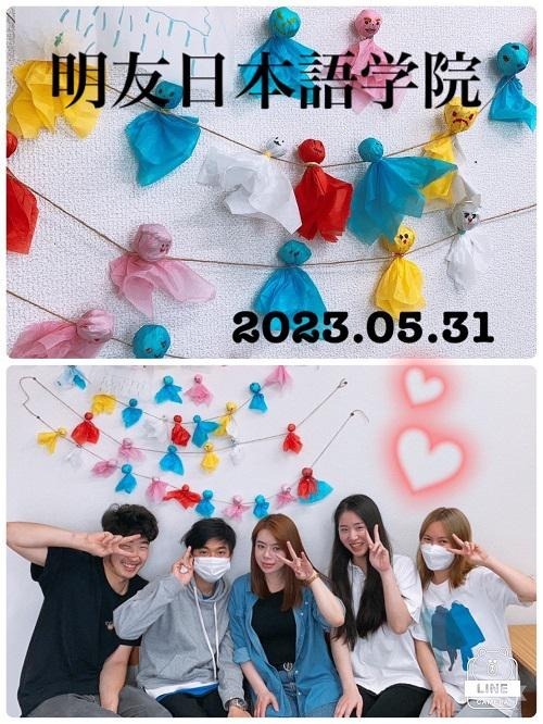 2023/05/29　梅雨前にBBQ（校外学習）