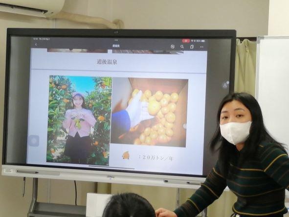 2023/02/10　中級クラス　発表