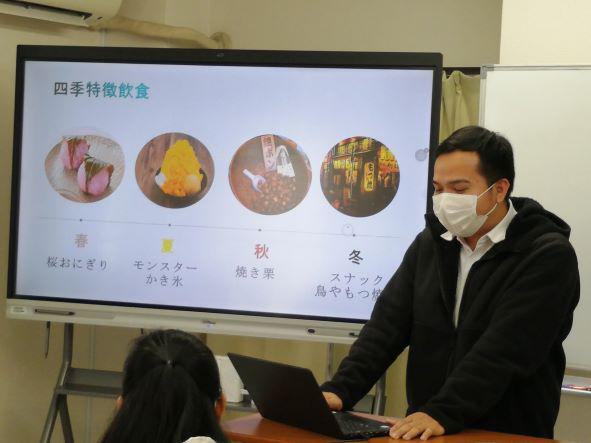 2023/02/10　中級クラス　発表